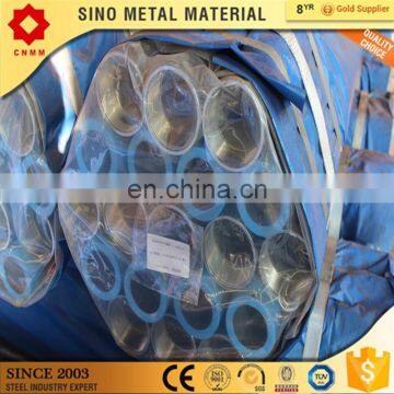 circular round pipes astm a53steel pipe schedule 80 pipe wall thickness