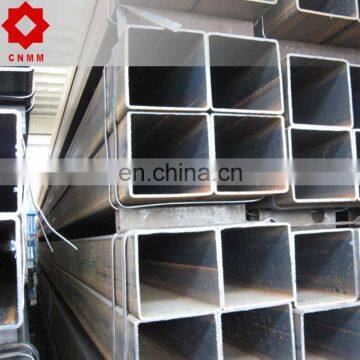 Hot rolled black welded square structural hollow section