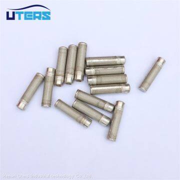 UTERS Backwash Coal Mine Valve Filter Element RLX19B-W25H Accept Custom photo-3
