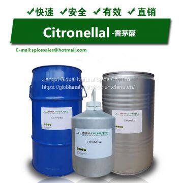 Citronellal,Cas.106-23-0