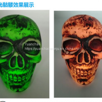 Glowing skull