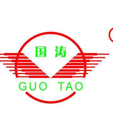 Zhejiang Guotao Filter Material Technology Co.,Ltd.