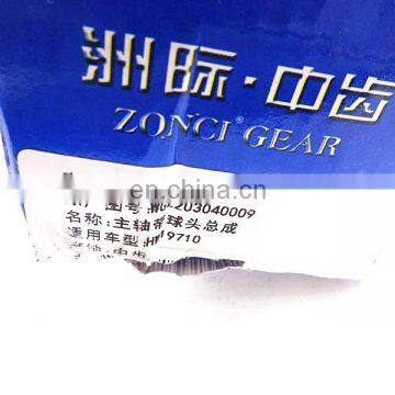 Truck Bus Gearbox Main Shaft AZ2203040009
