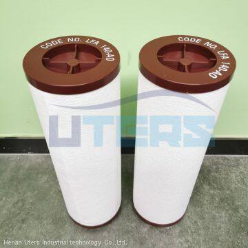 UTERS  replace of  YUKA  precision  filter element LFA-140-AO