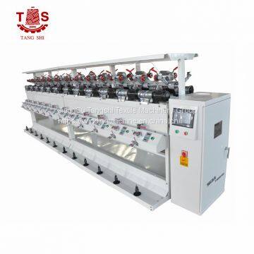 Soft Package Cone Winding Machine Before Yarn Dying Using photo-2