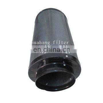 Exporter Activated Carbon Impregnated Air Filter Cartridge for Grow Tents photo-3