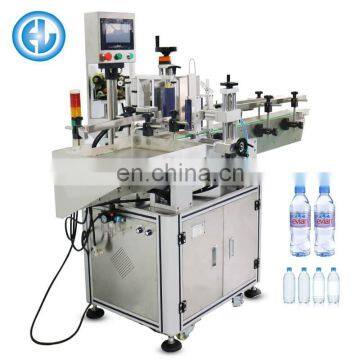 Professional factory one side nail polish bottle labeling machine