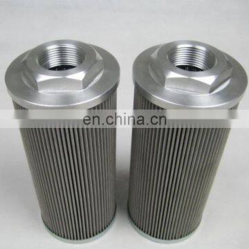 Suction Oil Filter Element PI1710/7-G1 1/2" Industrial Machinery Stainless Steel Wire Mesh Filter Cartridge