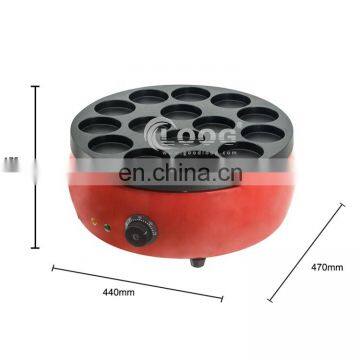 Factory Supplies Best Small Egg Burger Maker/ Electric Telur Burger Machine For Food Truck photo-6