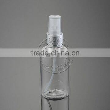 75ml trigger spray bottle