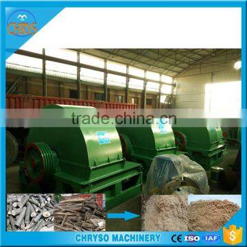 Crusher machine hot selling in malaysia