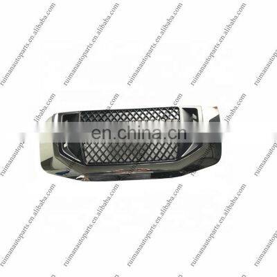 Chery X5 Tiuna Radiator Grille Assembly P11-8401110 Original Parts