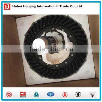 Axle pinion gear 2402Q01-025,2402Q01-026