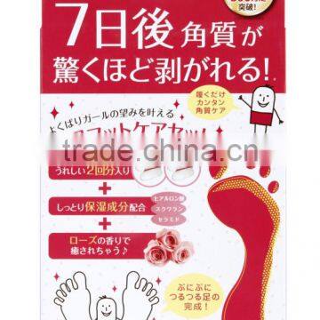 Magic Foot Callus Peeling Natural Skin Exfoliating Foot Mask