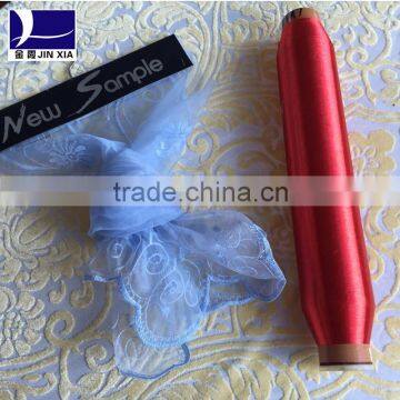 Monofilament 60D/2F Dope Dyed 100% Polyester Yarn Customized photo-2