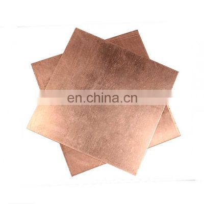 Multifunctional Decorative Copper Sheet