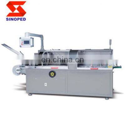 High Class Automatic Vertical Carton Packing Machine Vertical Automatic Round Bottle Small Box Packing Machine Cartoning Machine photo-2
