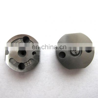 Common Rail Injector Orifice Valve Plate 6# for Injector 095000-9690 Control Valve Plate 6#