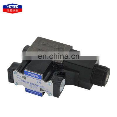 YUKEN Taiwan DSG series three-position four-way solenoid valve DSG-03-2B3-D24-N1-50 plug type