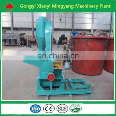 Factory Price 800kg per Hour Energy Saving Rice Husk Hammer Mill Crusher With ce Approved photo-5