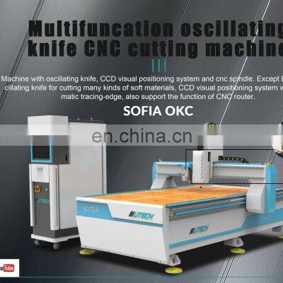 SOFIA 1325 ATV Cnc Router 3 Axis Carving Machine, Wooden Chair Legs Making Computer Cutting Machine