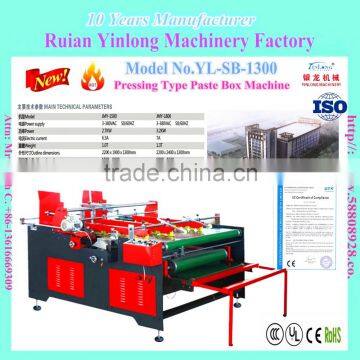 Save Labor Pressing Type Paste Box Machine YL-SB-1300 which is machine speed of 56M/min