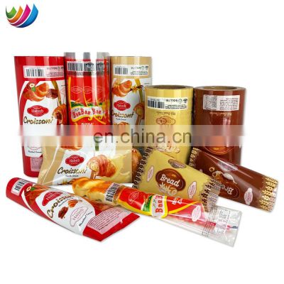 Custom printing food grade BOPP toast bread loaf bread packaging roll film with window