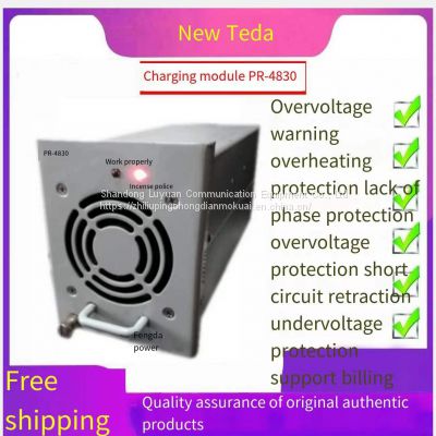 New Taida PR-4830 DC screen charging module High frequency switching power supply module New original sales