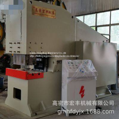 HK 1000 Series Open Horizontal Die Parting Flat Forging Machine photo-4