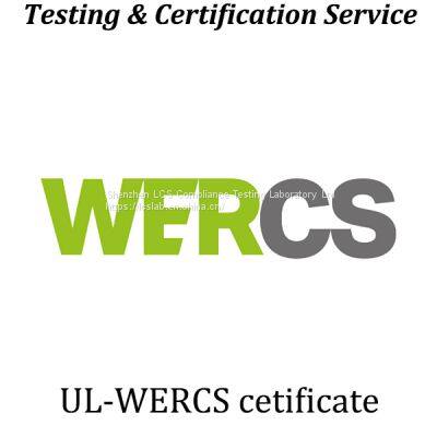 Battery WERCSmart Registration O'Reily， Sears/K-Mart， Wal-Mart/SAM'S CLUB