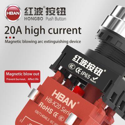 Ip65 22mm Chrome Plated Brass Green Mushroom Head 20a 1no1nc Waterproof Push Button Switches Reset photo-3