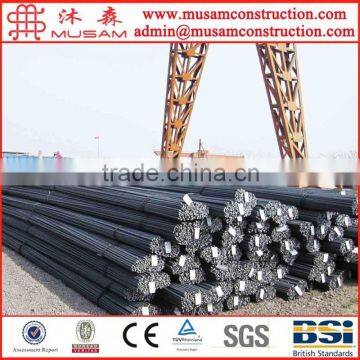 HRB400 HRB500E Mild Steel Bar Price/deformed Steel Bar/deformed Rebar/mild Steel Bar /twist Bar photo-6