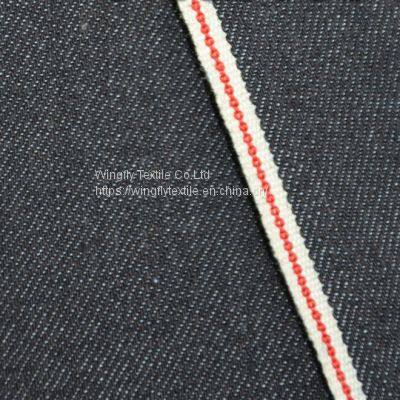 7.8oz Blue Twill Without Print 98% Cotton 2% Elasticity Cotton Selvedge Fabric W185311