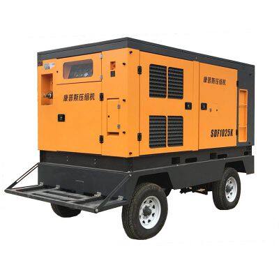 Kangpusi Stationary Screw Air Compressor Diesel Compressor by engine 33m3/25bar