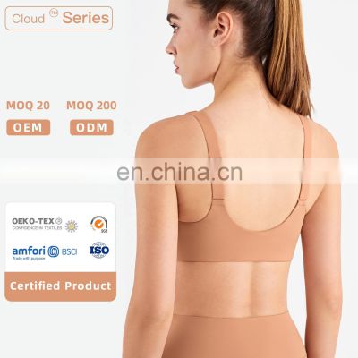 The New Fashion Cloud Feeling Adjustable Strappy Sports Bra Private Label Yoga Clothing