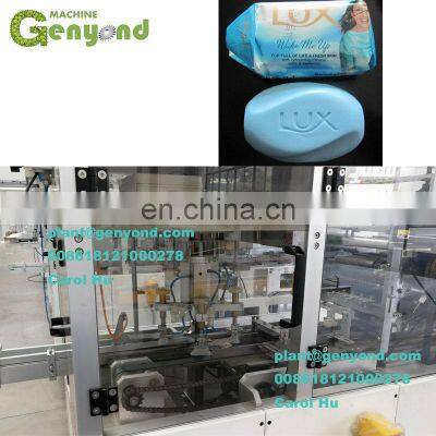 Automatic Industrial Double Paper Folding Toilet Bath Soap Bar Packer Equipment Soap Packing Machine photo-4