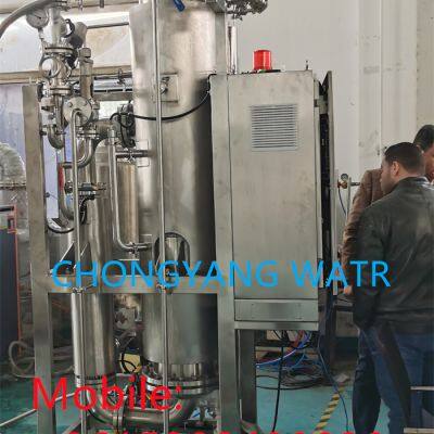 100 кг ПСГ (Pure Steam Generator) чистого парогенератора из нержавеющей стали SS316L для стерилизации