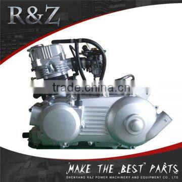 Durable top quality high rated 650cc engine