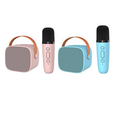 Wireless Outdoor Small Portable Speaker microphone With Mic Mini Karaoke Tone Male Machine music Player For Kids Magic Sound