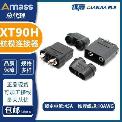 AMASS Black nickel plated XT90H connector 45A power connector XT90H-F/M in stock