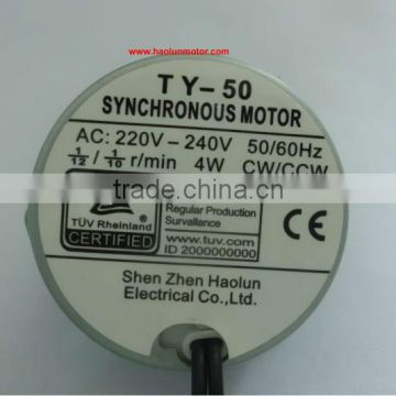 TY 50 serise low rpm snychronous motor