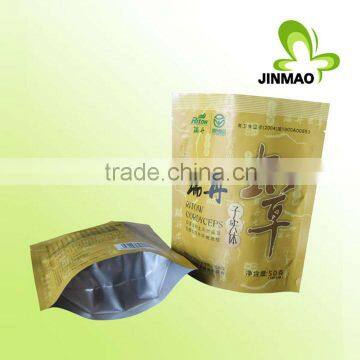 Aluminium foil for medicine packaging pouch