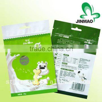 Flexible printing packing bags for sale