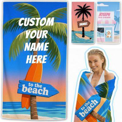 Personalized Beach Towel With Name, Custom Microfiber Pool Towel Quick-Dry Lightweight Swim Towel for Adult Kid