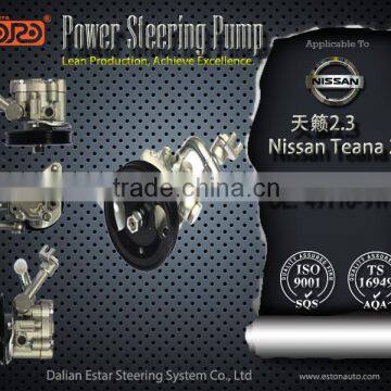 Power Steering Pump Applied For NISSAN TEANA 2.3 49110-9W100