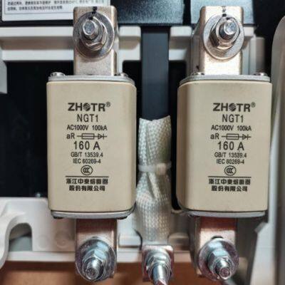 A1A0100275︱NXGpro Power Supply︱GH180 Perfect-harmony Drives photo-3