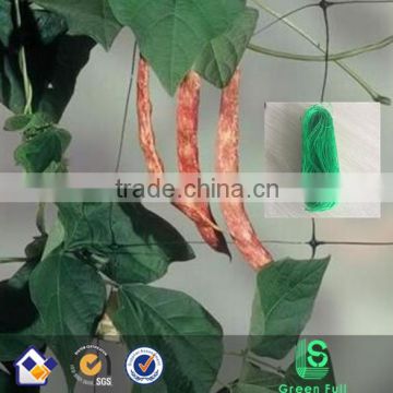 agricultural beans net