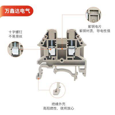 DINKLE Automotive Fuse Terminal Block Guide Rail Installation Automotive Fuse Connector TerminalDK4N Fuse Holder photo-2
