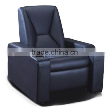 VIP Cinema Chair, Home Cinema Chair, Recliner Chair