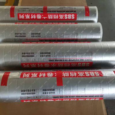 PE SHRINK FILM